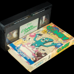 Gumby Celebration VHS
